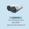 Hot dip galvanized pipe